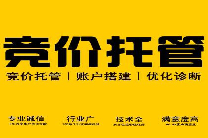 抖音广告案例：信息流广告的创意灵感